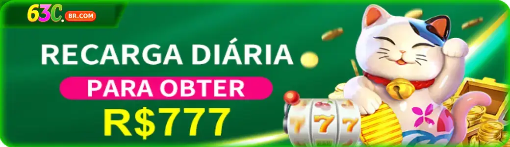 Promoções exclusivas disponíveis na plataforma